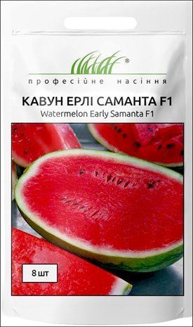 Арбуз Эрли Саманта F1 (овальный) United Genetics/Италия 8 шт 681447711 фото