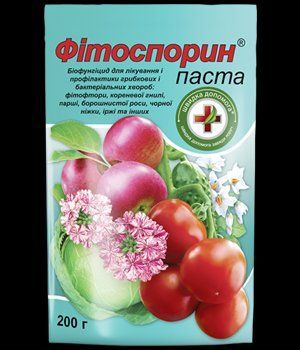 Біофунгіцид Фітоспорин паста 200 г Швидка Допомога 1404004471 фото
