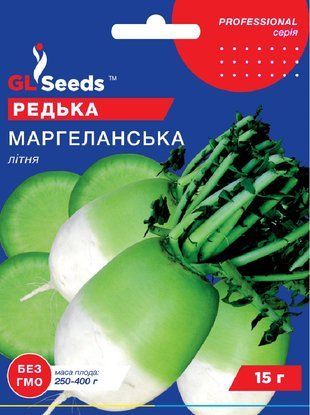 Редька Маргеланська (ранньостигла) 15 г 2480269609 фото