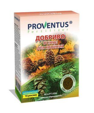 Добриво Proventus для хвойних рослин (осінь) 300 г 2372823344 фото