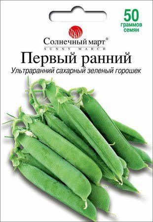 Семена Горох Первый ранний Солнечный Март 50 г 1319254869 фото
