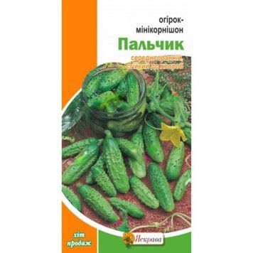 Насіння огірок-корнішон Пальчик Яскрава 1 г 1795591084 фото