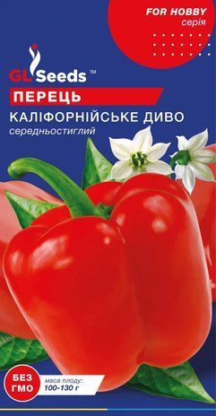 Перец сладкий Калифорнийское Чудо красное 0,25 г 3468942 фото