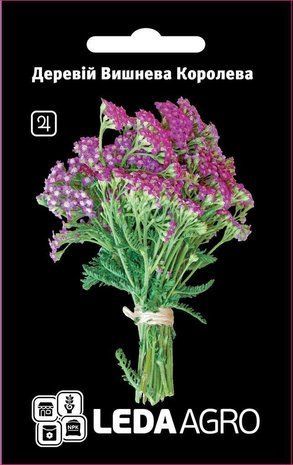 Деревій Вишнева Королева Leda Agro 0,1 г 1537902996 фото