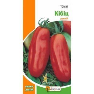 Томат Кібіц (ранньостиглий, низькорослий) 0,1 г 1760275862 фото