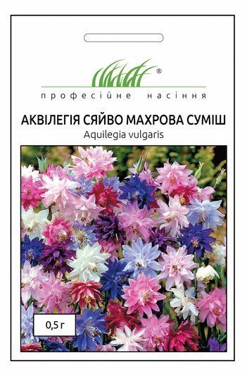 Профсемена. Насіння Квіти Аквілегія Сяйво Махрова Суміш, 0.5 г 1526049583 фото