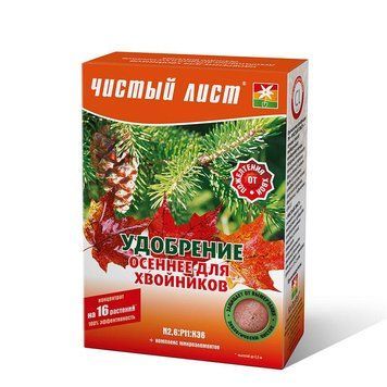 Добриво Осіннє для Хвойників Чисте листя 300 г 1267536327 фото