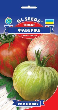 GL Seeds. Насіння томат Фаберже, 0.1г 1319270953 фото