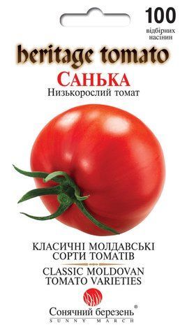 Томат Санька Солнечный март 100 шт 157253 фото