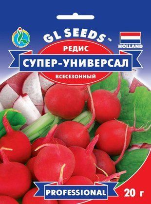GL Seeds. Насіння Редис Суперуніверсал, 20 г 1322984323 фото