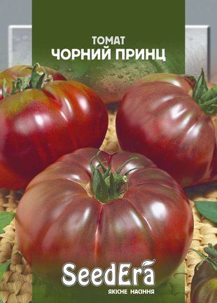 Насіння помідор Чорний принц 0.1 г 1304700925 фото