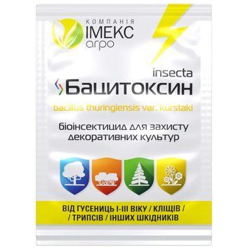 Біоінсектицид Бацитоксин Імекс Агро 10 г 681447697 фото