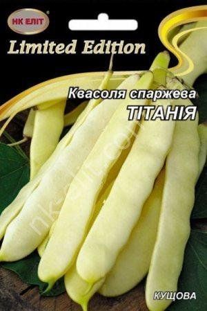 Насіння Квасоля спаржева Титанія, НК Еліт (20 г.) 1763413373 фото