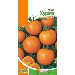 Томат Хурма (низькорослий) 0,1 г 1760360556 фото