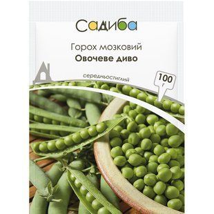 Горох Овочеве диво мозковий GSN-Semences/Франція 100 г 1720247002 фото