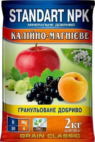 Добриво калійно-магнієве (Калій Магнезія, Калімагнезія) Standart NPK 2 кг 1403840558 фото
