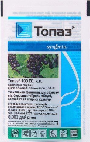 Фунгицид Топаз 100 ЕС к.е. Syngenta 3 мл 681448484 фото