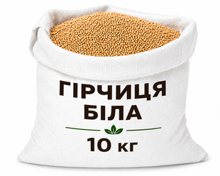 Гірчиця Біла сидерат, мішок 10 кг 1002936878 фото