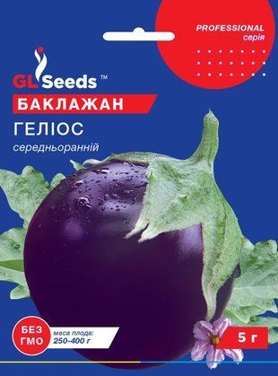 Баклажан Гелиос (среднеранний) 3 г 2476335820 фото