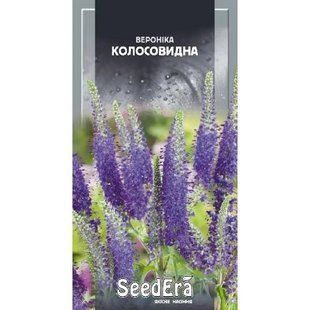 Насіння Квіти Вероніка Колосоподібне SeedEra 0.1 г 1542691361 фото