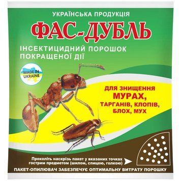 Інсектицидний порошок Фас-дубль від тарганів, мурашок, клопів і бліх 125 г 681446516 фото