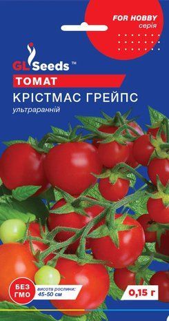 Томат Кристмас Грейпс (суперранн, 40см) 0,1 г 2112791305 фото