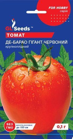 Томат Де-барао гігант червоний (пізній, високорослий) 20 шт. 1536862502 фото