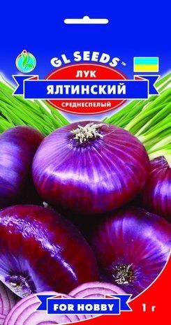 Насіння Цибуля Ялтинська 1г. 1316234031 фото