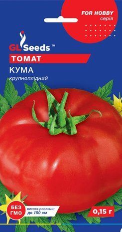 Томат Кума (крупноплодный) GL Seeds 0,1 г 2112800218 фото