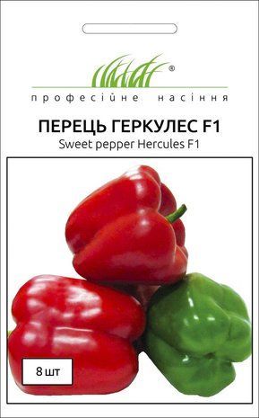 Перець солодкий Геркулес F1 Clause 8 шт 13487 фото