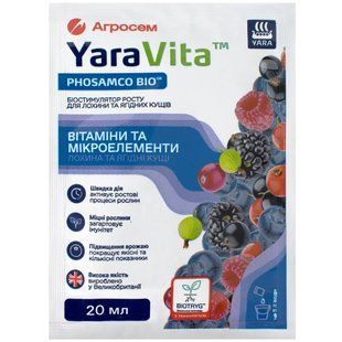 Биостимулятор роста Yara Vita для голубики и ягодных кустов 20 мл 1287036890 фото