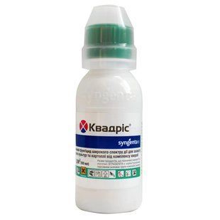 Фунгицид Квадрис 250 SC к.с. Syngenta 100 мл 1630486523 фото