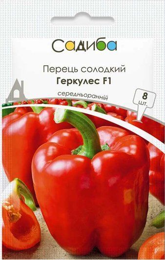 Перець солодкий Геркулес F1 Clause 8 шт 1348727361 фото