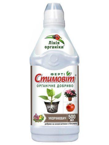 Добриво Стимовіт Укорінювач 500 мл 681446400 фото