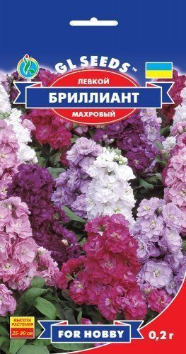 Левкой (матіола) Діамант GL Seeds 0.2г 1321143344 фото