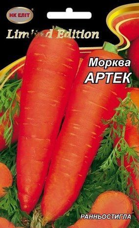 Морква Артек (ранньостигла) 20 г 1763694949 фото