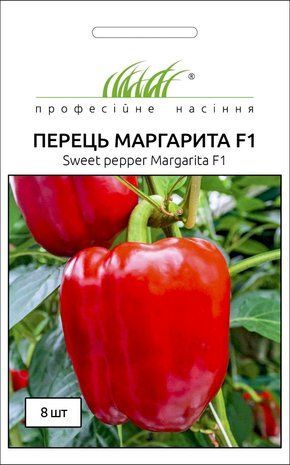 Перець солодкий Маргарита F1 United Genetics/Італія 8 шт 681448436 фото