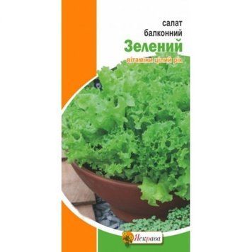 Салат Балконный (комнатный) зелёный Яскрава 1 г 1753490082 фото