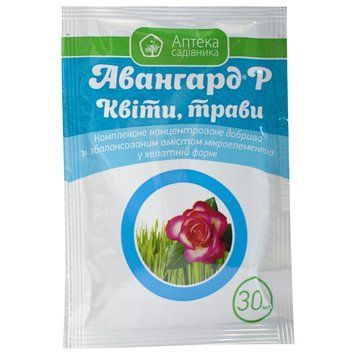 Добриво Авангард Квіти, Трави, 30 мл, Прикрашить 1428155401 фото