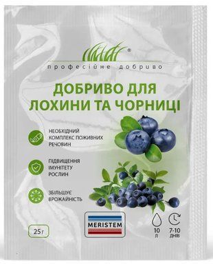 Удобрение Меристем для голубики и черники 25 г 2192522665 фото