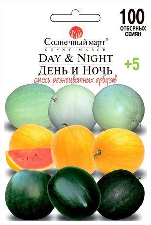 Арбуз День и Ночь (смесь разноцветных) Солнечный Март 100 семян 1303271005 фото