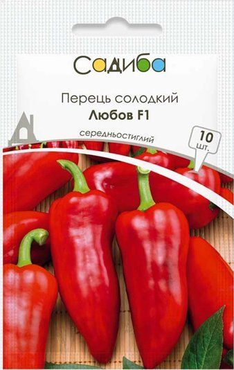 Перець солодкий Любов F1 Садиба Центр (10 шт.) 1716167151 фото