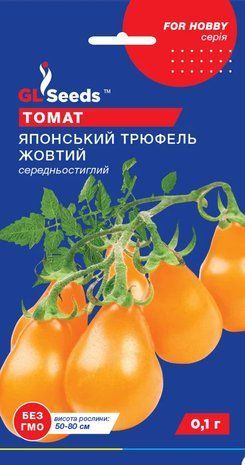 Томат Японский трюфель желтый GL Seeds 0,1 г 2113804752 фото