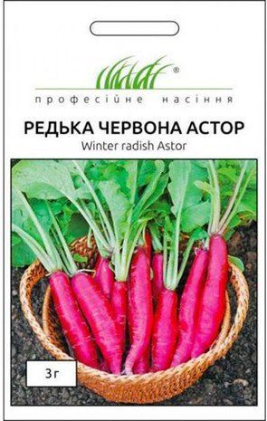 Насіння редька зимове червоне Астор/3 г 681448336 фото