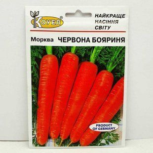 Марковь Красная Боярыня Коуел/Германия 10 г 2716191429 фото