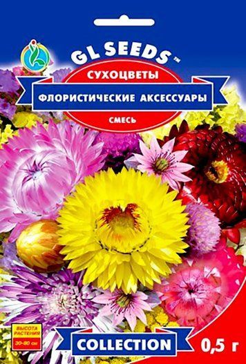 Сухоцвіт Флорістичні аксесуари (суміш сухоцвітів) 0.5 г 1314963291 фото