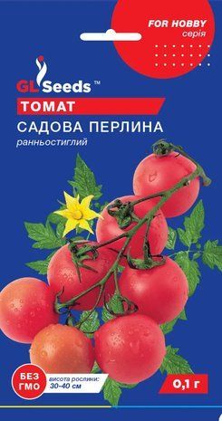 Томат Садовая жемчужина (30-40см) 0,1 г 2112819838 фото