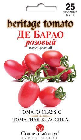 Насіння Томат Де Барао Рожевий Сонячний Березень 25 шт 1566625396 фото