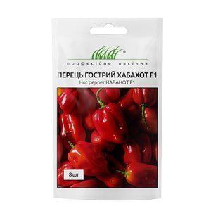 Перець гострий Хабахот F1 United Genetics/Італія 8 шт 1882835793 фото