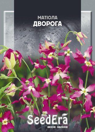 Маттіола Дворога SeedEra 5 г 1308004294 фото
